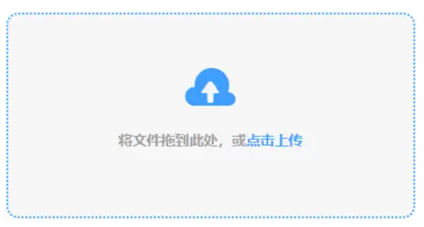 五分快3必中方法使用讲解 - 添加文件